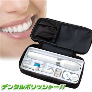 �������ɂȂ�f���^���|���b�V���[