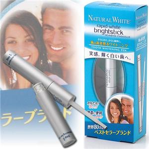 �i�`�������z���C�g �u���C�g�X�e�B�b�N