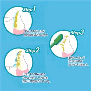 �z���C�g�j���O