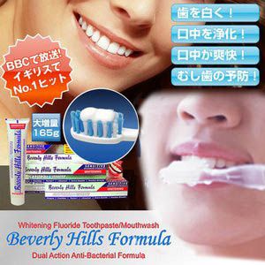 NEW�r�o���[�q���Y�t�H�[�~����