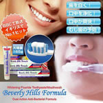 NEW�r�o���[�q���Y�t�H�[�~����