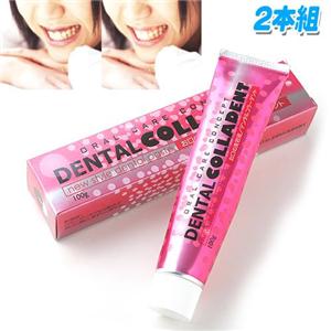 �f���^���R���[�f���g