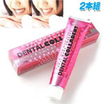 �f���^���R���[�f���g