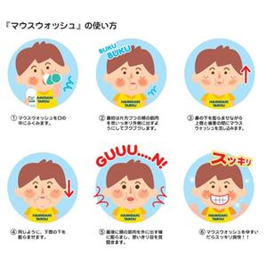 �I�[�����P�A