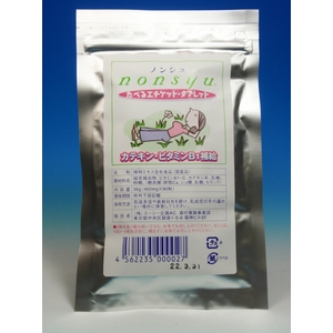 ���L�E�֏L�E����L�ł����Y�܂Ȃ�