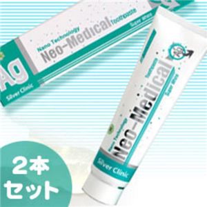 �l�IG-1 �V���o�[�g�D�[�X�y�[�X�g