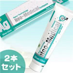 �l�IG-1 �V���o�[�g�D�[�X�y�[�X�g